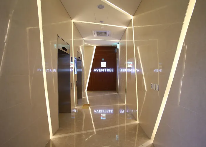 Aventree